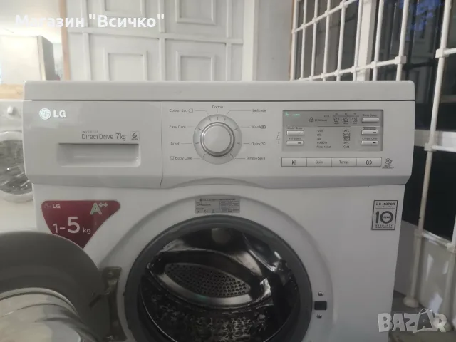 Пералня LG F1088LD – 5 кг, Direct Drive