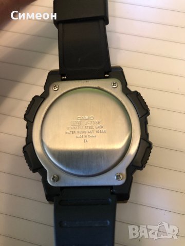 Часовник Casio vibration alarm w-735h, снимка 4 - Друга електроника - 38347169