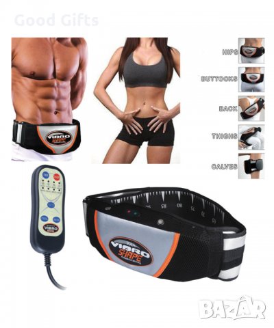 Колан за отслабване Vibro Shape с Дистанционно, снимка 3 - Други спортове - 35488649