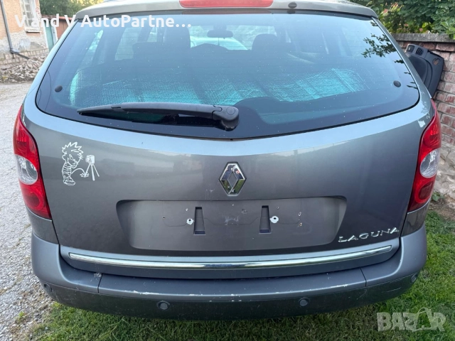Renault Laguna 2.2 dCi на ЧАСТИ!!!, снимка 5 - Части - 52899028