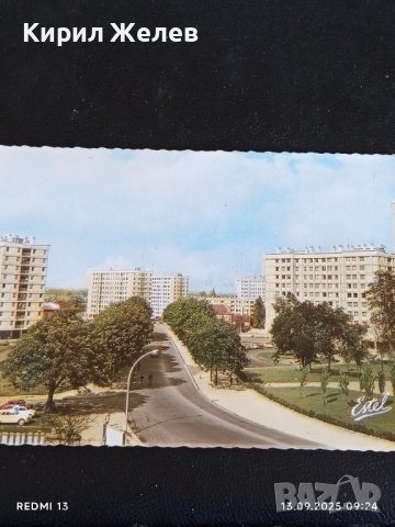 Четири пощенски картички ТОЛБУХИН, ПАВЕЛ БАНЯ,ТРОА ФРАНЦИЯ 5909, снимка 11 - Филателия - 51697815