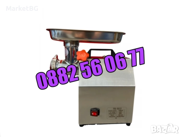 Професионална електрическа месомелачка ТК-М22 1300W, електрическа месомелачка 1300W
