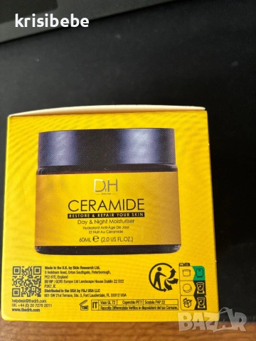 Dr.H. Дневен и нощем крем за лице , снимка 4 - Козметика за лице - 53902993