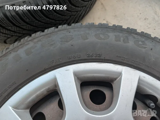 Hyundai i30 1.4, два комплекта гуми с джанти, снимка 15 - Автомобили и джипове - 56198791
