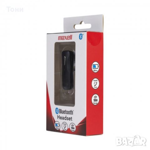 Нова bluetooth слушалка Maxell MXM-HS03, снимка 2 - Слушалки, hands-free - 39607135