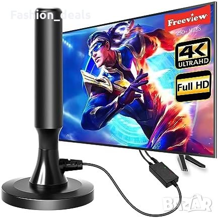 Нова Портативна TV Антена 4K 1080P 250+ мили 360° Дом