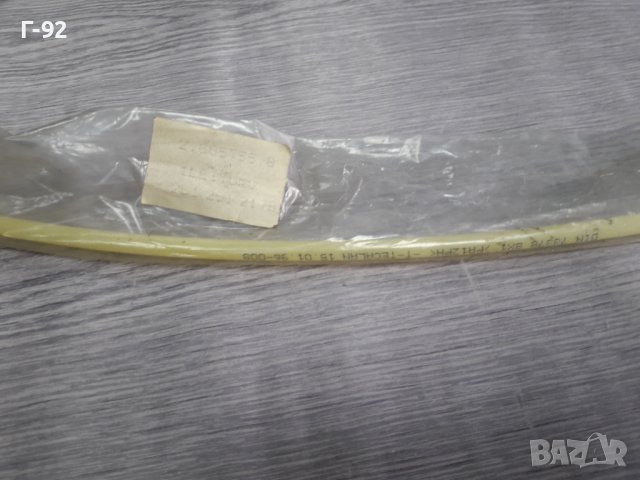 251201217B**NEU**VAG**T2*T3**ТРЪБА ЗА ГОРИВО**, снимка 5 - Части - 36797311