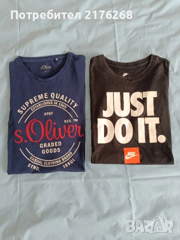 Мъжки тениски