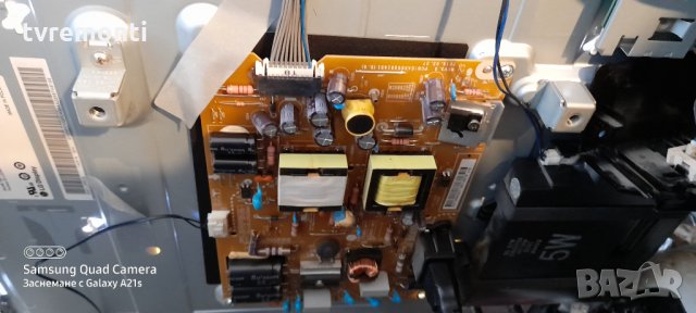 power supply EAX65391401 (2.8)