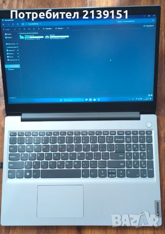 Лаптоп IdeaPad 3 15IIL05