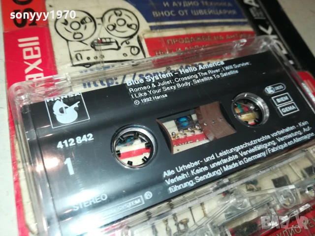 BLUE SYSTEM-ORIGINAL TAPE 1508251222, снимка 13 - Аудио касети - 51374236