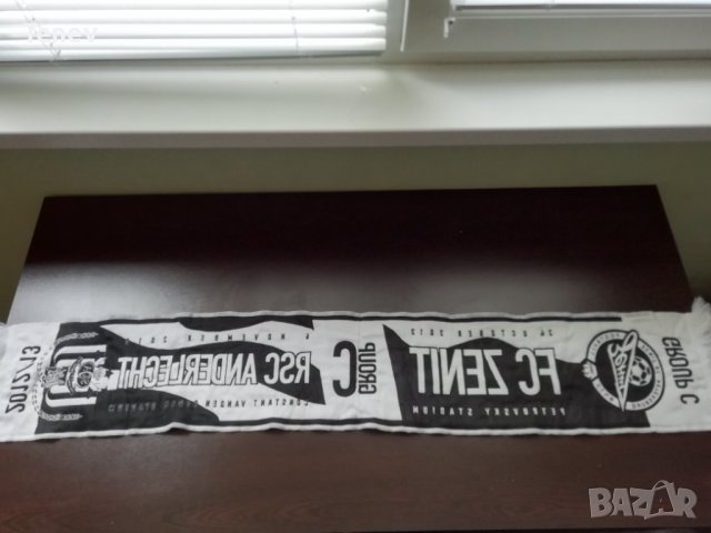 Zenit Saint Petersburg - Anderlecht Champions League колекционерски шал , снимка 4 - Футбол - 39632884