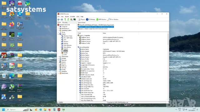 Видео карта AMD Radeon Sapphire HD R9 255 2048MB GDDR5 128bit PCI-E, снимка 18 - Видеокарти - 47828256