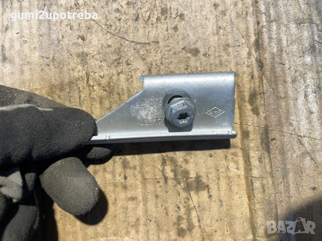 Крепежен Елемент Акумулатор 83100R Renault Talisman 2017г 147kW