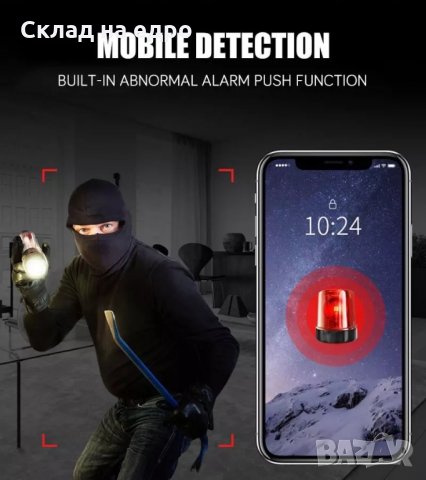 ТОП мини FULLHD WiFi магнитна безжична ШИРОКОЪГЪЛНА скрита камера шпионска, снимка 7 - HD камери - 30254068