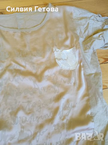 Качествени блузи и потници р-р L , снимка 7 - Тениски - 37420767