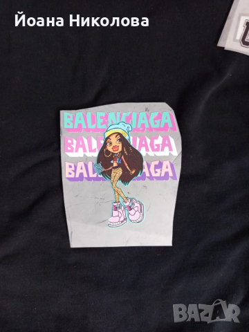Стикери за дрехи - guess ,nike ,balensiaga , снимка 5 - Други - 54265174