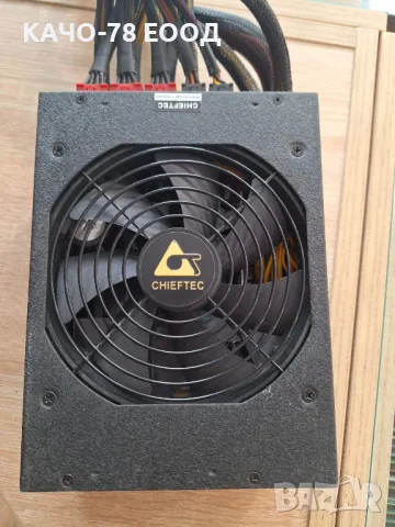 Захранване за компютър CHIEFTEC Navitas GPM-1250C, снимка 3 - Захранвания и кутии - 48053582