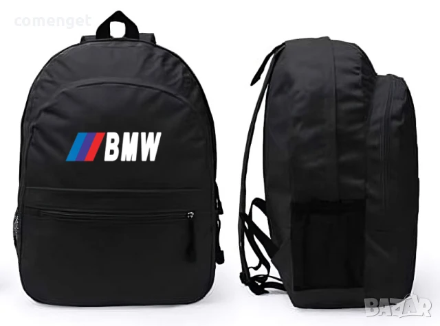 Раници МЕРЦЕДЕС / MERCEDES, БМВ / BMW, АУДИ / AUDI! Или с твоя идея!, снимка 3 - Раници - 51278710