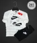 Мъжки Памучни Комплекти ✨ Nike , снимка 3