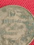 Монета  10 лева 1943г. Царство България за колекция декорация 27986, снимка 2