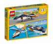 LEGO® Creator 31126 - Свръхзвуков самолет „3 в 1“, снимка 2