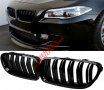 Черни двойни бъбреци пиано лак БМВ BMW 5-та серия F10 F11 2010 - 2016, снимка 1