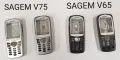 Панели за Bosh 608,908,909,LG 1300,7050,7030,7020,Nec 313,Nec 2100,Nec 616,Sagem,Sharp,Mars,Sendo, снимка 12