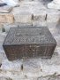 Стара медна кутия за бижута, снимка 1 - Антикварни и старинни предмети - 42574444