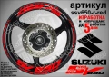 Suzuki SV650 кантове и надписи за джанти, снимка 7