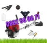 Четиритактов бензинов тример GX35 68 куб., храсторез, снимка 2