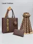 Louis Vuitton Дамска Чанта Луис Витон - Различни Цветове Код SK2187, снимка 11