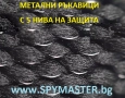 МЕТАЛНИ ръкавици с 5 нива на защита, снимка 5