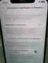 Iphone 12 pro max 256gb graphite , снимка 3