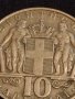 Стара монета 10 драхми 1968г. Гърция перфектно състояние за КОЛЕКЦИОНЕРИ 32083, снимка 3