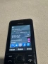 Nokia 301 , RM-839 , С ДВЕ СИМ КАРТИ!, снимка 10