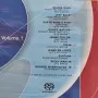Super Audio CD - Ultimate collection , снимка 3
