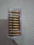Продавам патрони в кал.17HMR Hornady V-Max 17gr., снимка 2