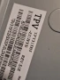 T-CON 6870C-0438A 6871L-3210D for,PHILIPS 32PFK4100 /12 for 32inc TPT315B5-EUJFFE REV.S1E, снимка 4