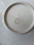 Кръгло винтидж плато от  български порцелан 31 см./Round vintage plate of Bulgarian porcelain, снимка 5