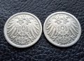 Стара монета 5 пфенига 1907 г. буква А ,2 броя - Германия- топ цена, снимка 8