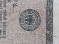 Райх банкнота 1000 марки 1922г. Германия рядка за колекционери 28215, снимка 3