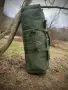 ВОЕННИ АРТИКУЛИ,ЛОВ и РИБОЛОВ,ТУРИЗЪМ—Продажба на Едро и на Дребно, снимка 17