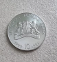 България. 10 лева . 1999 година. Сребро. , снимка 4