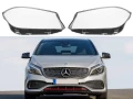Стъкла за фарове на Mercedes A-Class W176 Facelift (2015-2018), снимка 1