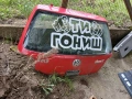 vw golf 4 на части, снимка 2