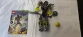 Продавам Лего Бионикъл / Lego Bionicle 10 комплекта, снимка 5