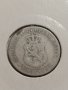 Монета 10 стотинки 1888 година Княжество България - 17780, снимка 7
