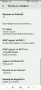 Смартфон Nokia G22, Dual SIM, 64GB, 4GB RAM, Lagoon Blue, снимка 10