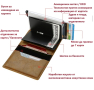 Портфейл, портмоне, еко кожа с RFID технология, алуминиев калъф за карти против неоторизирано четене, снимка 1